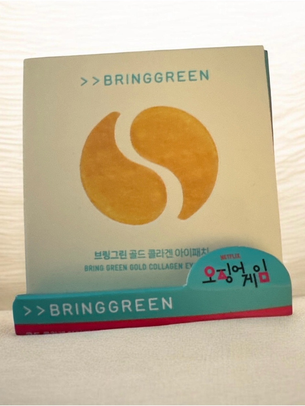 BringGreen Gold Collagen Eye Patches - Gold